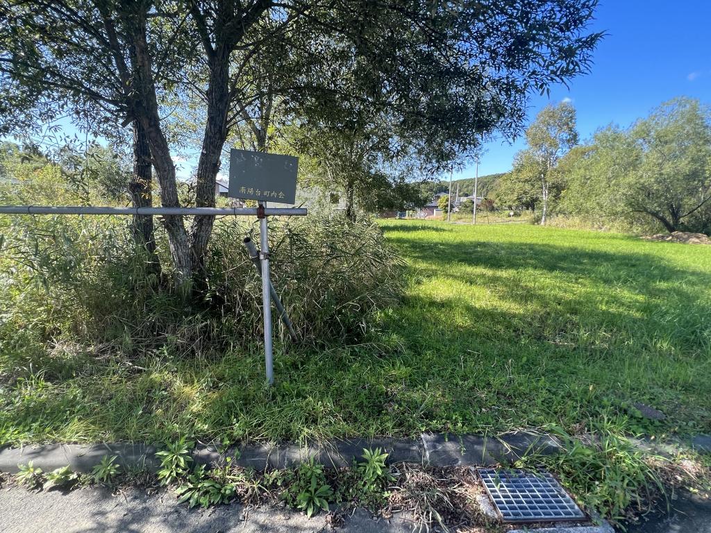 釧路町よし野5丁目　土地 内観