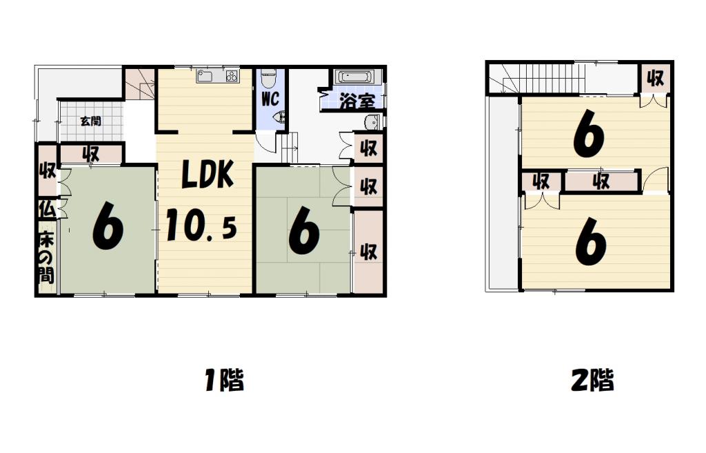 釧路市春採３丁目　戸建 間取り