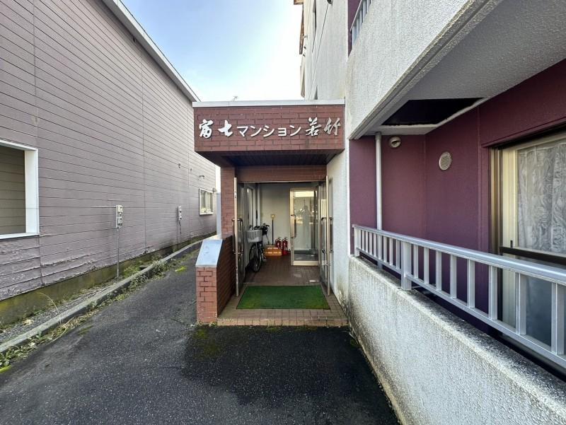 富士マンション若竹　203号室 周辺