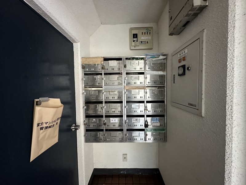 富士マンション若竹　203号室 周辺