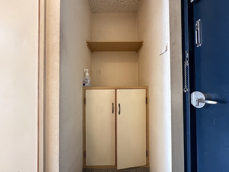 富士マンション若竹　203号室 内観