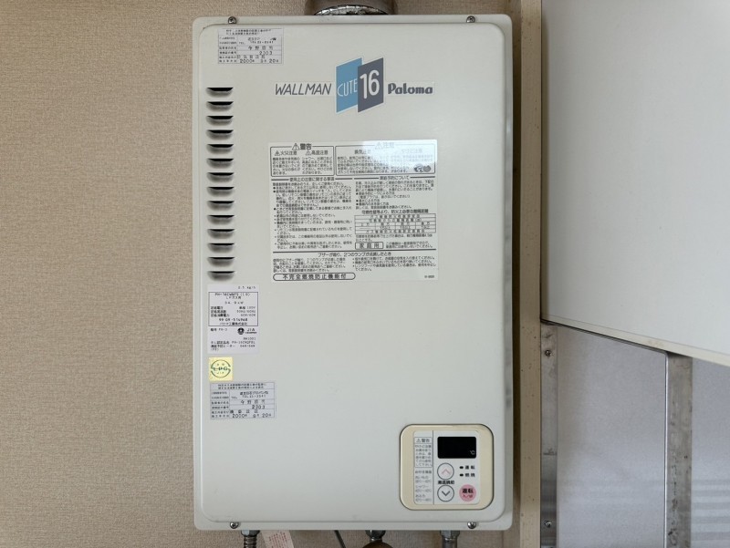 富士マンション若竹　203号室 内観