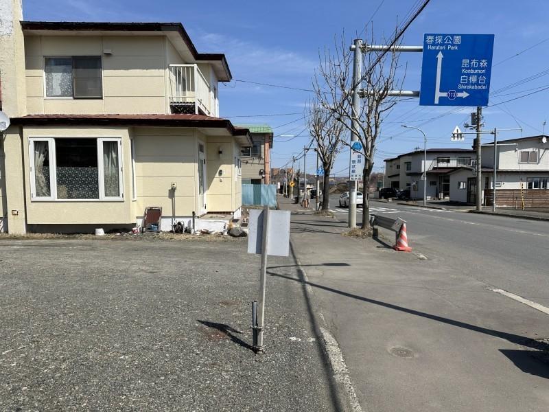 柏木町　土地 内観