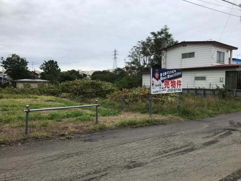 春採4丁目　土地 内観