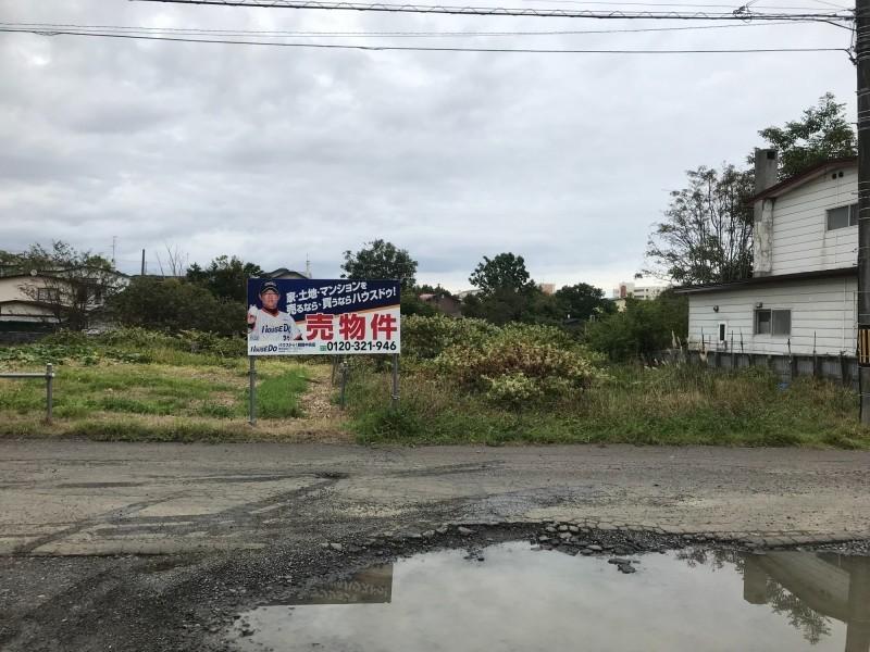 春採4丁目　土地 内観