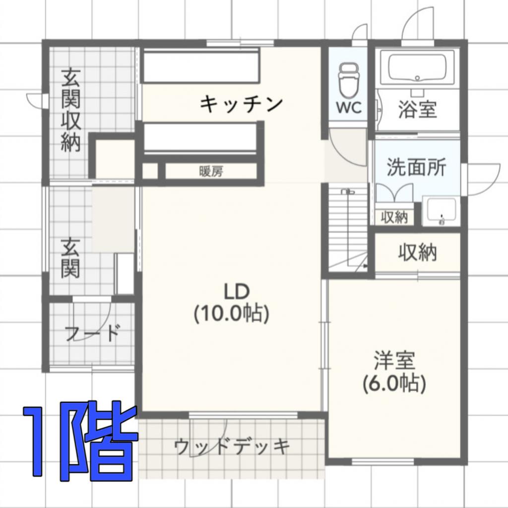 鳥取北9丁目【ミサワホーム施工】中古戸建 間取り