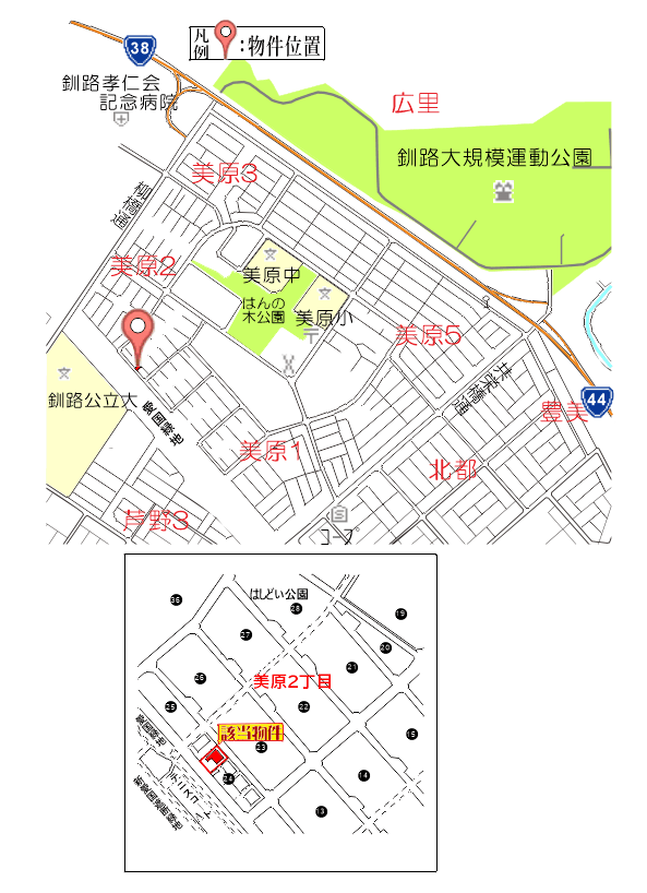 釧路市美原２丁目 内観