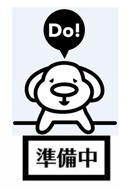 根室市明治町　中古戸建  間取り