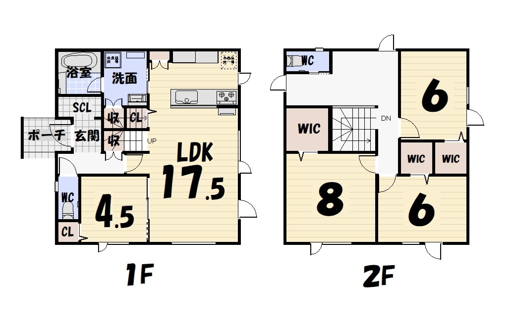 釧路市春採４丁目　中古戸建 間取り