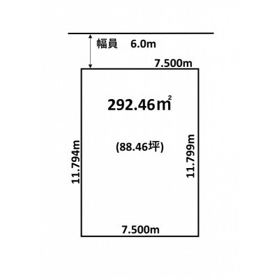 釧路市白樺台　土地 間取り