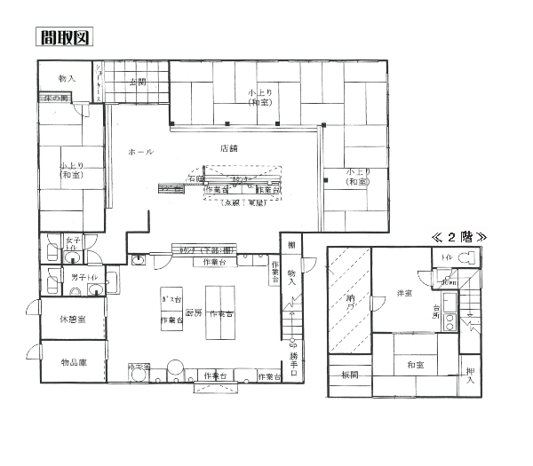 阿寒町北町２丁目 間取り