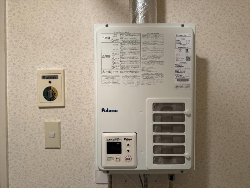 釧路市白金町　エステート白金801 内観