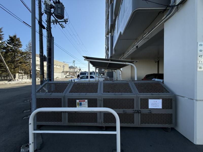 釧路市白金町　エステート白金801 内観