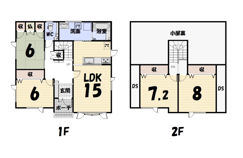釧路市興津２丁目　戸建物件 間取り