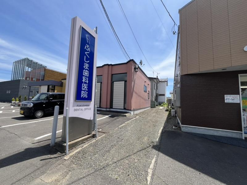 釧路市浦見４丁目　中古戸建 内観