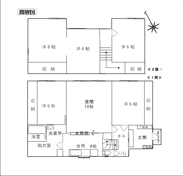 釧路市鳥取南3丁目 間取り