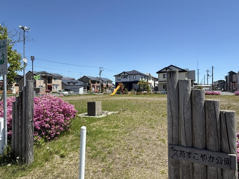 釧路市文苑４丁目41　中古戸建 内観