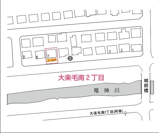 大楽毛南２丁目2 内観