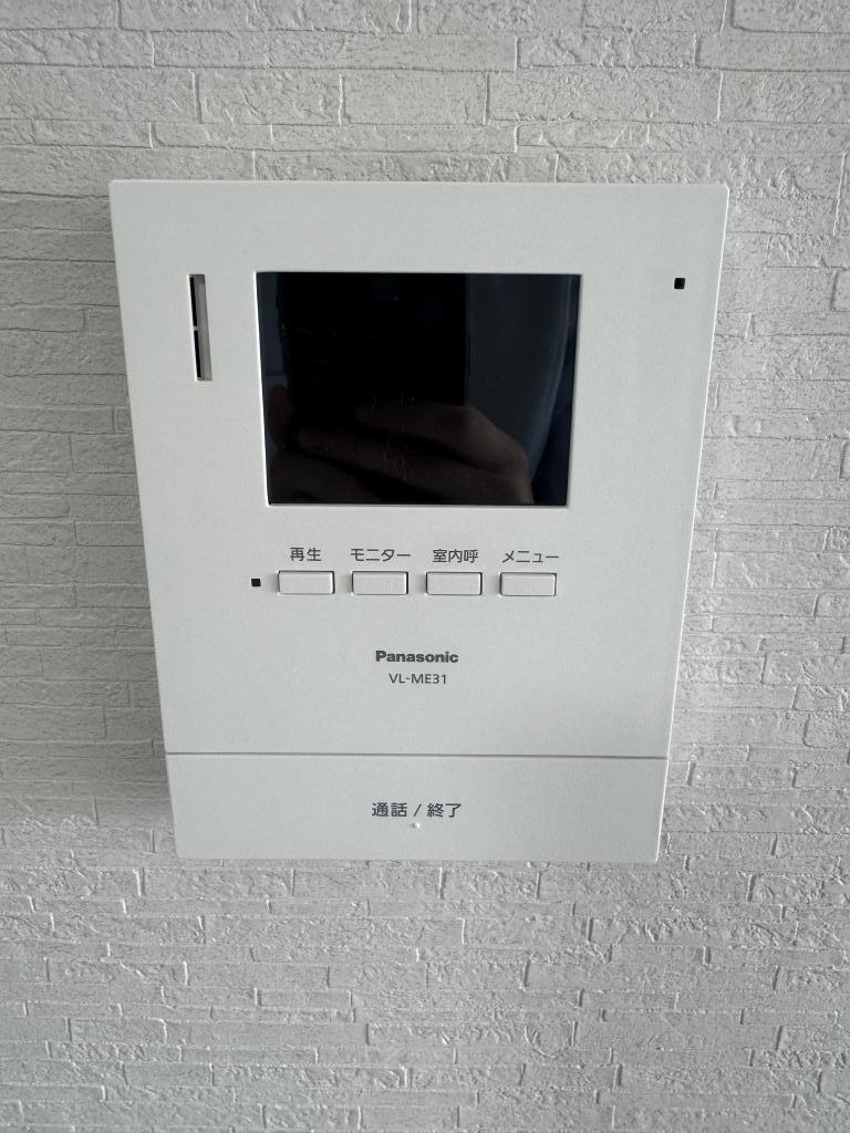 リーセント双葉町　フルリフォーム済み　中古マンション 内観